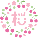 保育理念