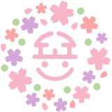 保育理念